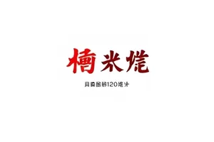 《同一段路走了两遍》画面，重复的街角与同一盏路灯